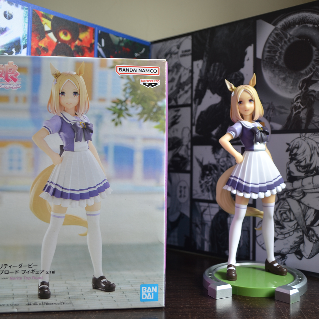 Banpresto - Uma Musume: Pretty Derby. Narita Top Road
