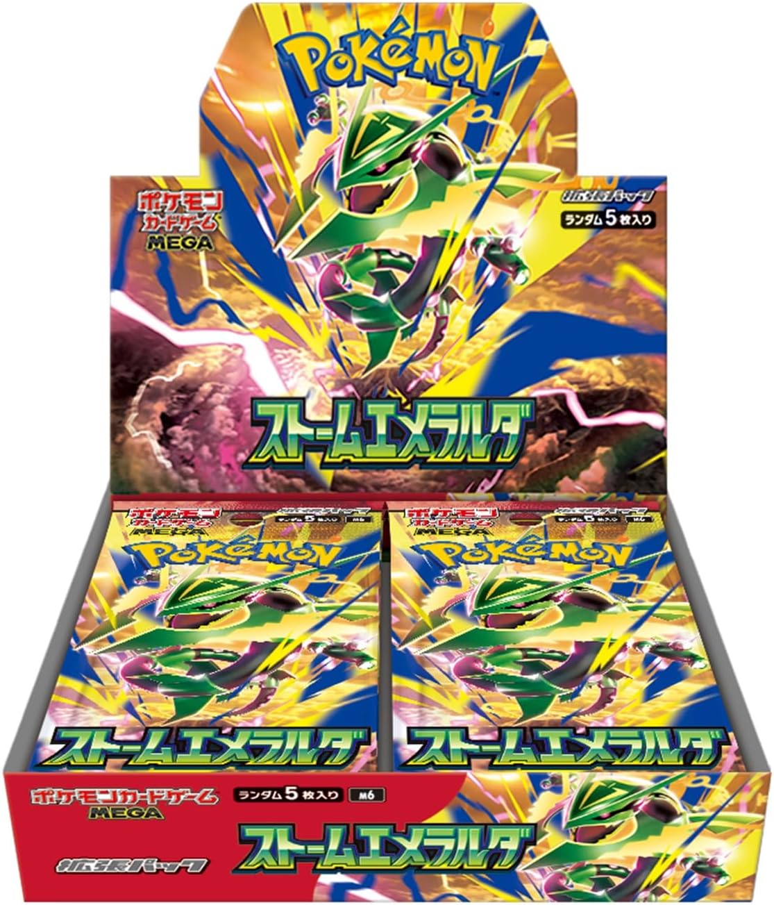 Pokémon TCG: Caja de Expansión Mega Storm Emerald