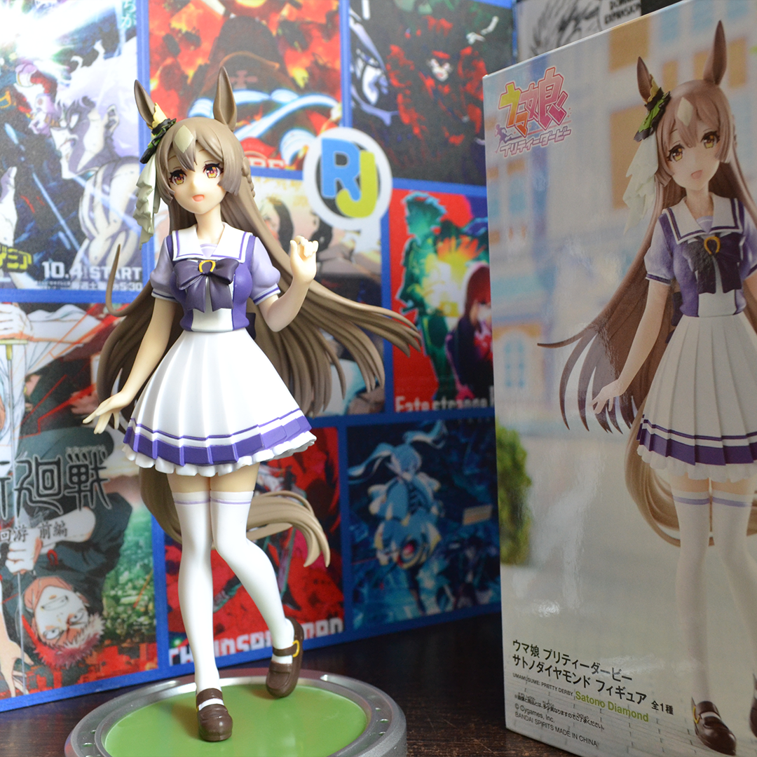 Uma Musume: Pretty Derby - Satono Diamond