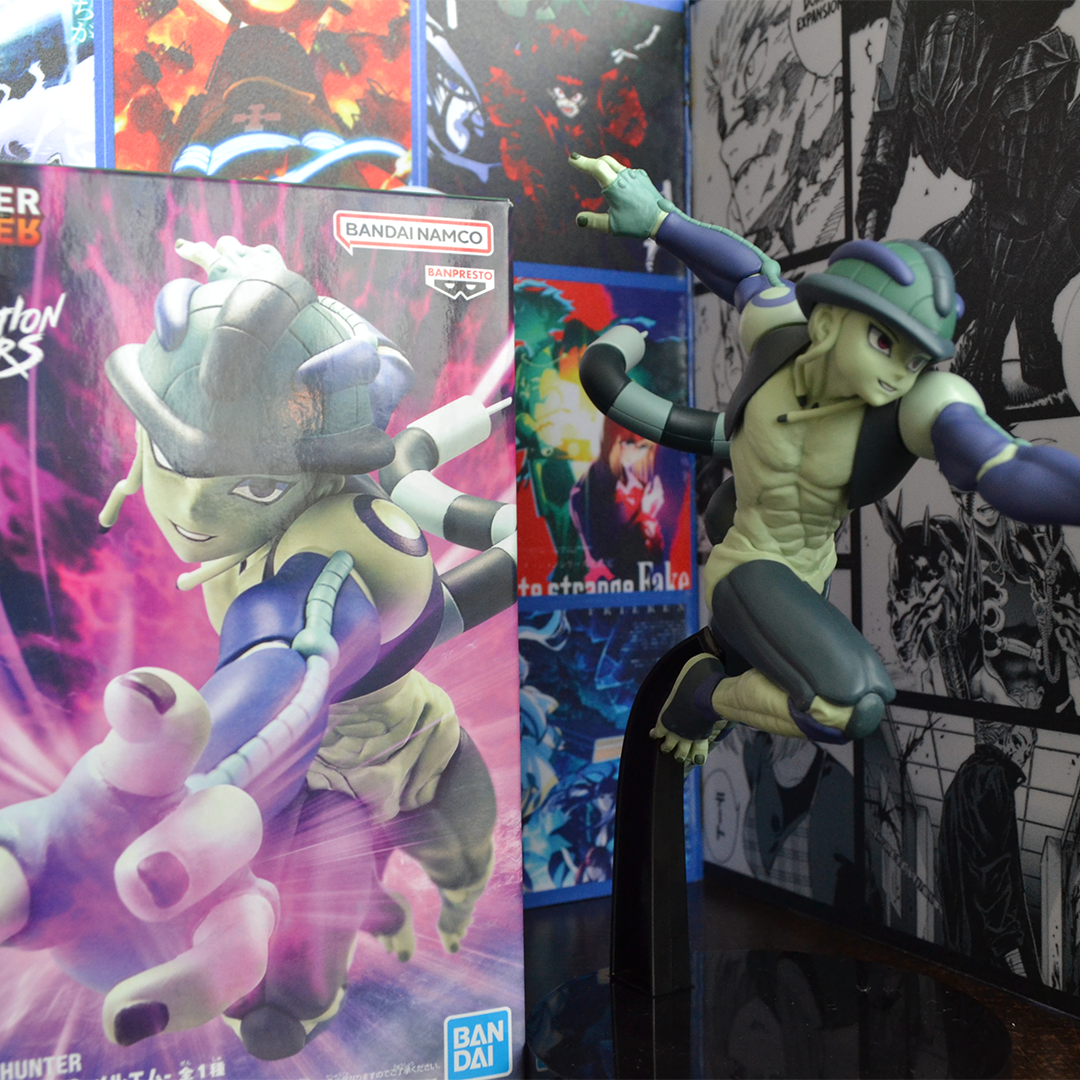 Hunter × Hunter - Meruem (Vibration Stars)