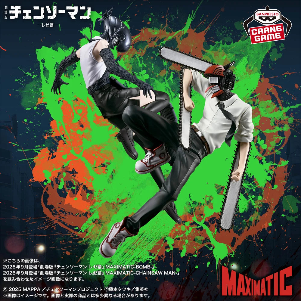 Chainsaw Man Maximatic - Bomb