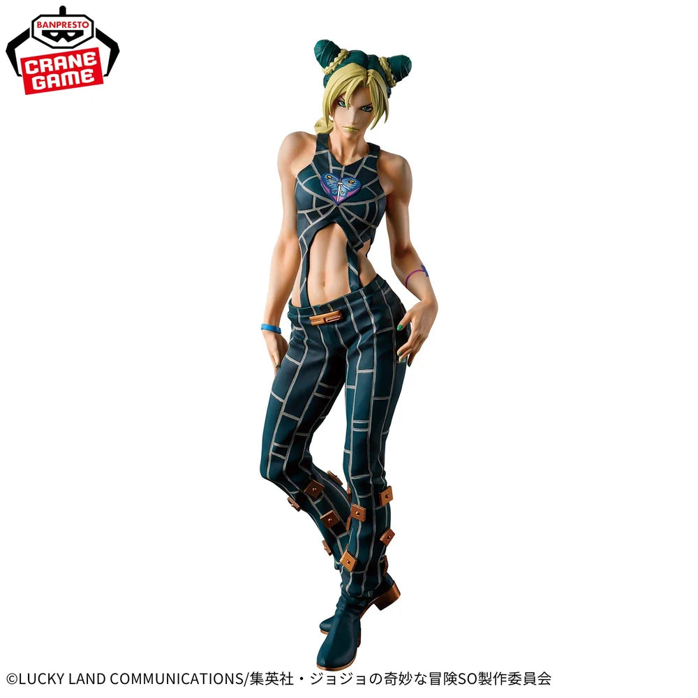 Jojo's Bizarre Adventure Stone Ocean Mometria Figure - Jolyne Cujoh