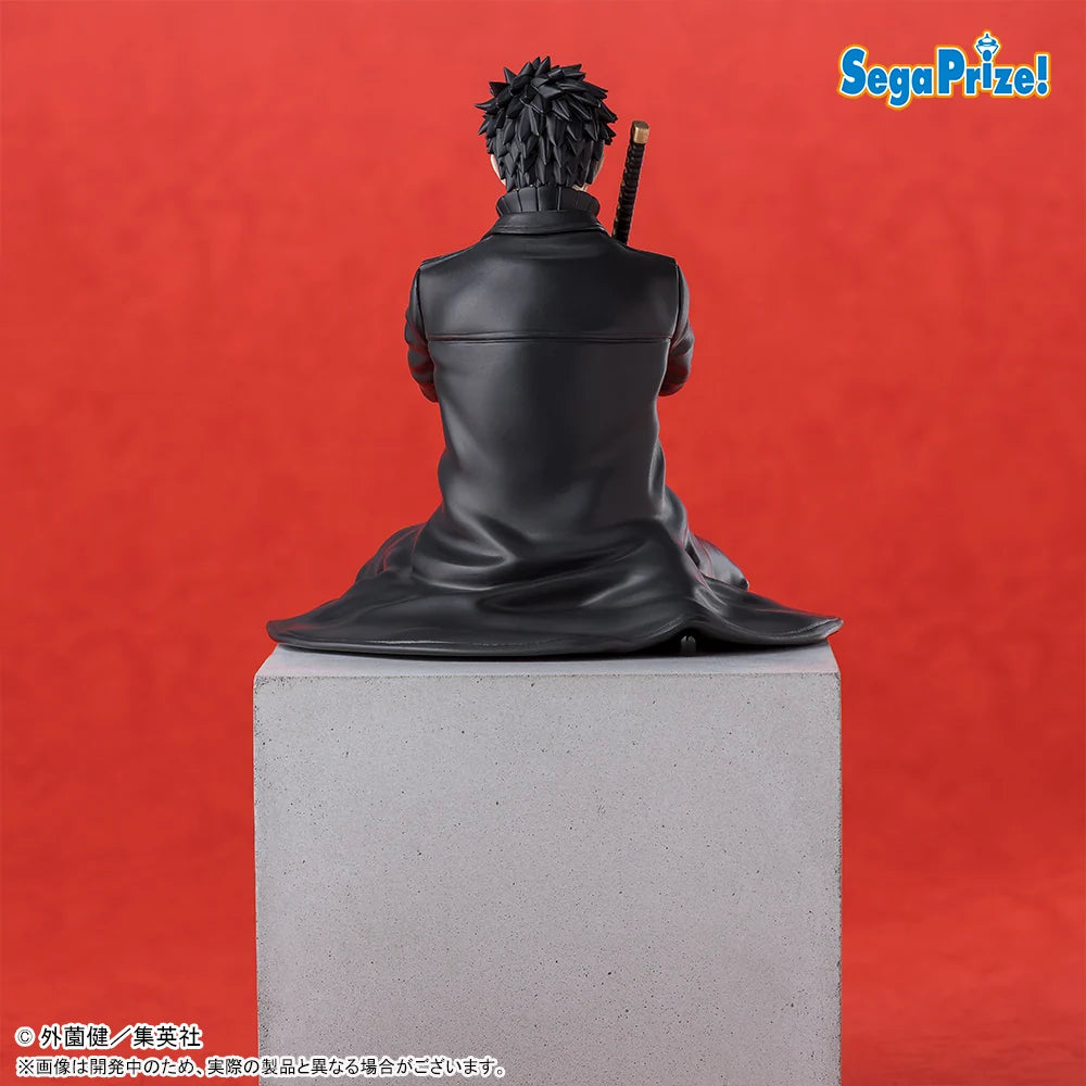 Kagurabachi: Chihiro Rokuhira - High Premium Chokonose Figure