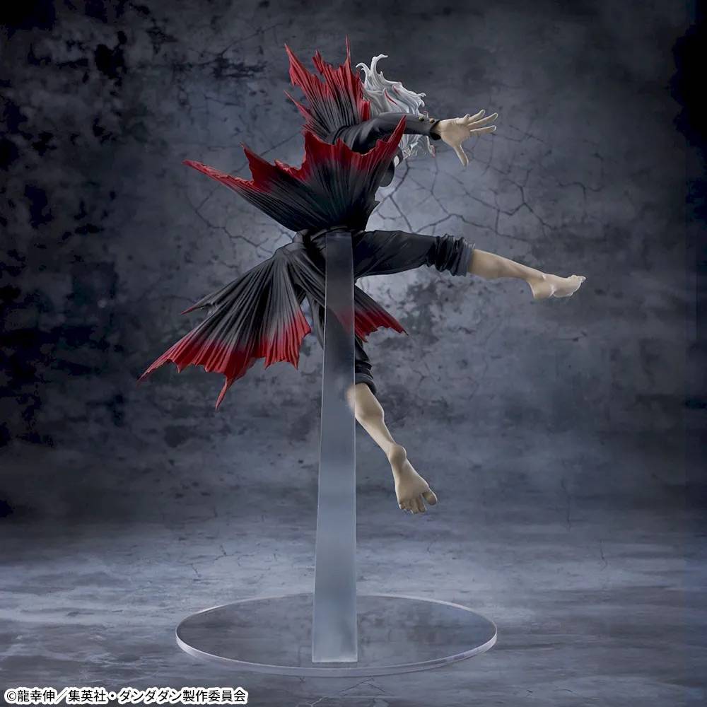Dandadan: Okarun (Transformed) Ver. Figurizm Alpha