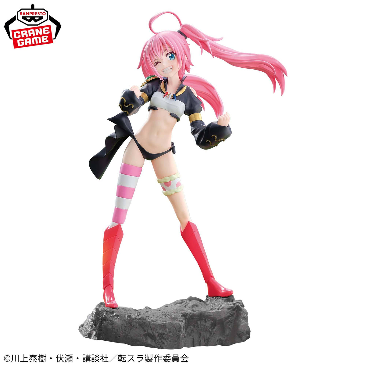Espresto: That Time I Got Reincarnated as a Slime - Milim Nava - Threefold Union Ver.