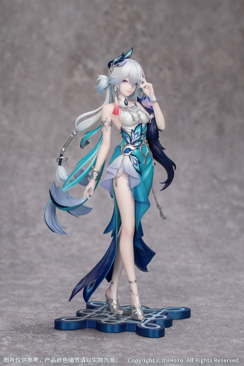 Honkai Star Rail: Yao Guang 1/8 - Gift+