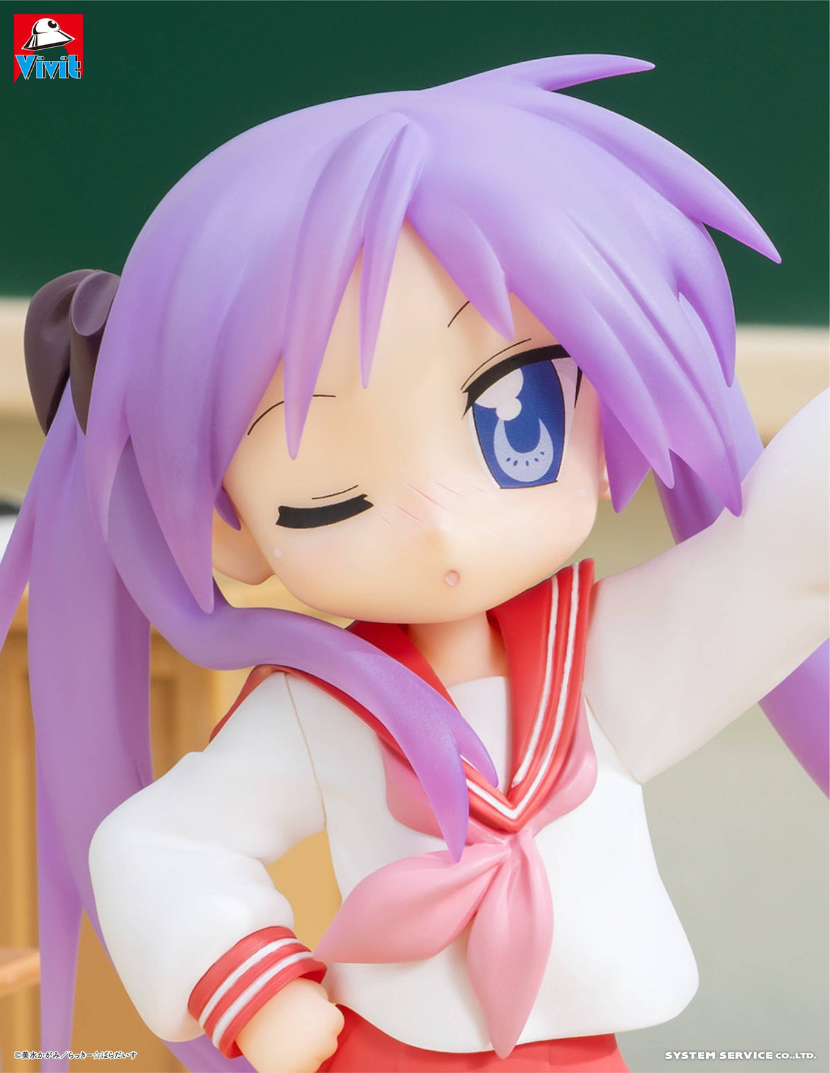 Lucky Star: Kagami Hiiragi - Vivit Figure