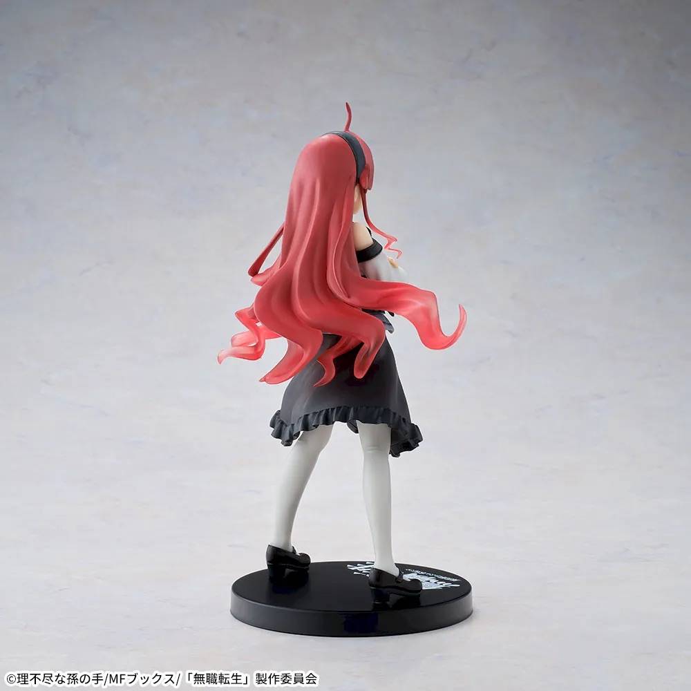 Mushoku Tensei: Jobless Reincarnation - Eris Boreas Greyrat High Premium Figure