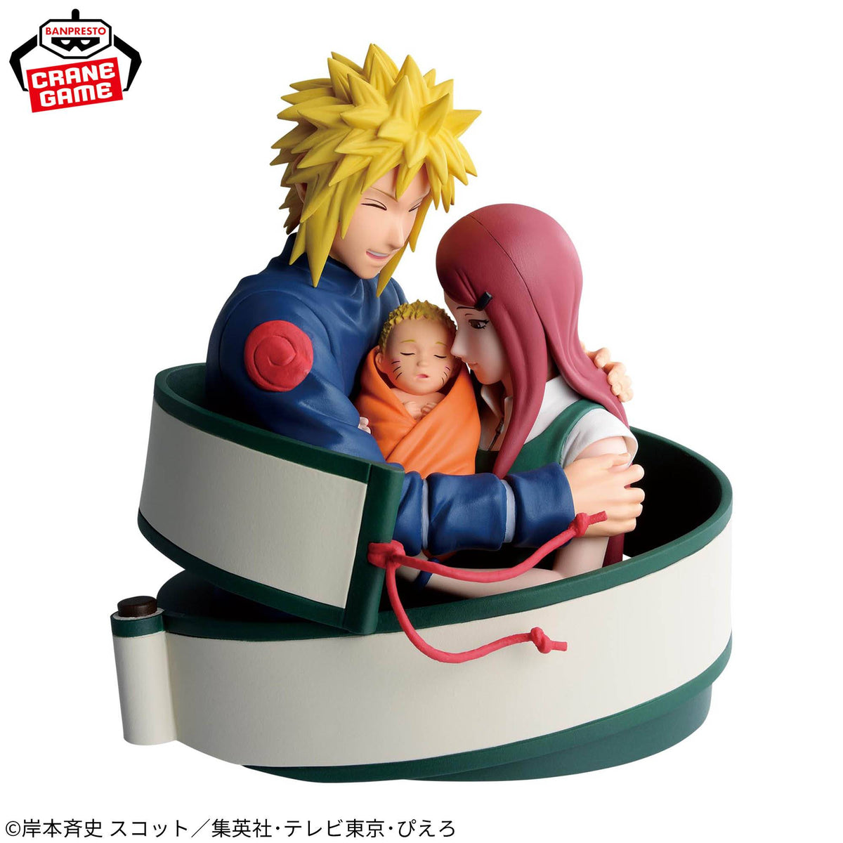Naruto 72 Series: Namikaze Minato - Uzumaki Kushina - Uzumaki Naruto (53 Ver.)
