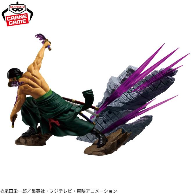 One Piece: Roronoa Zoro - Theorama Soul