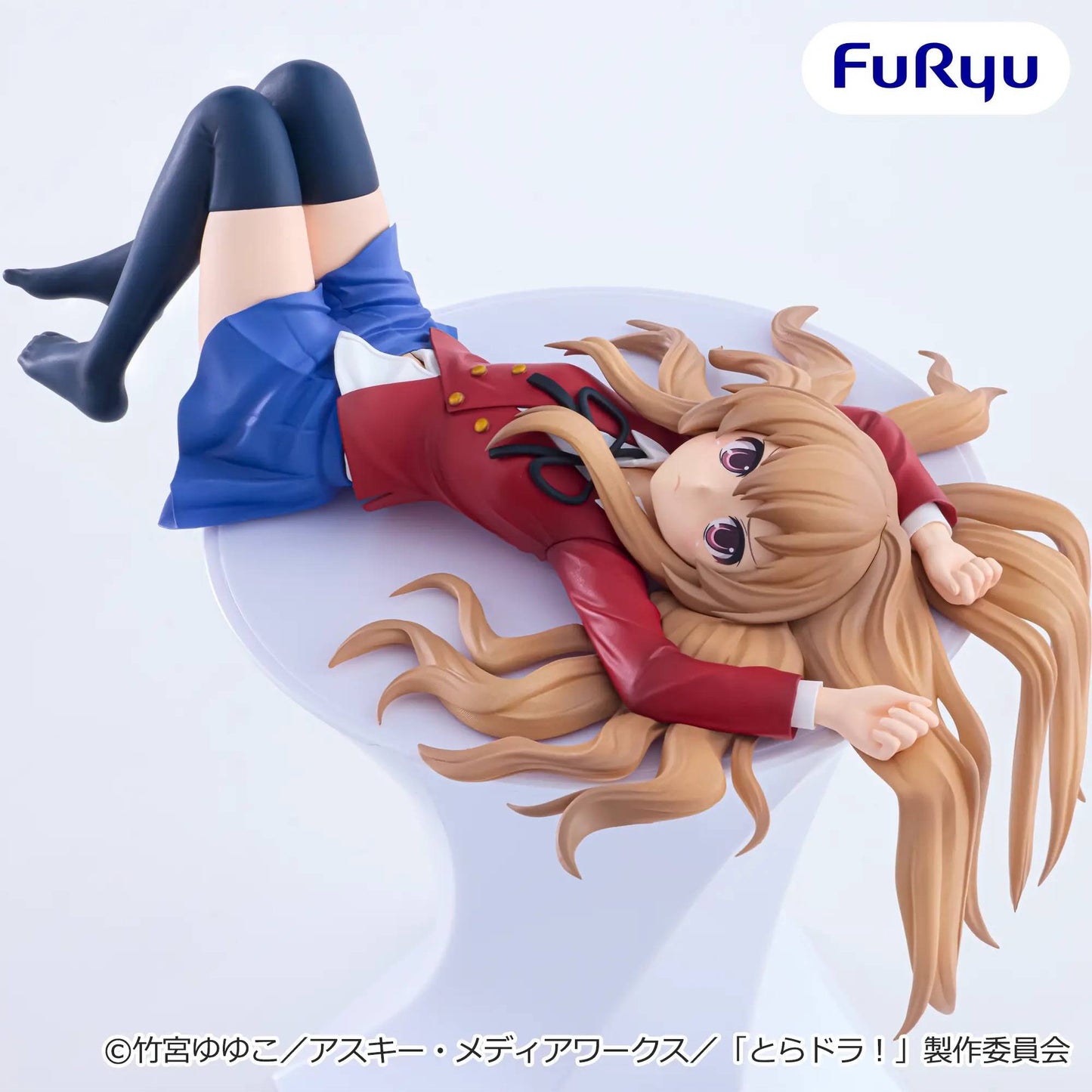 Toradora!: Taiga Aisaka - Noodle Stopper Figure