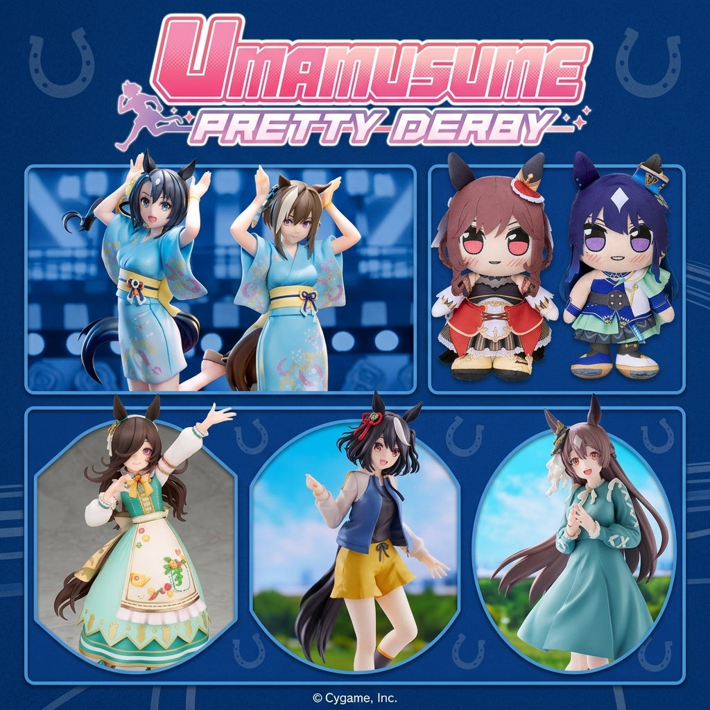 Uma Musume