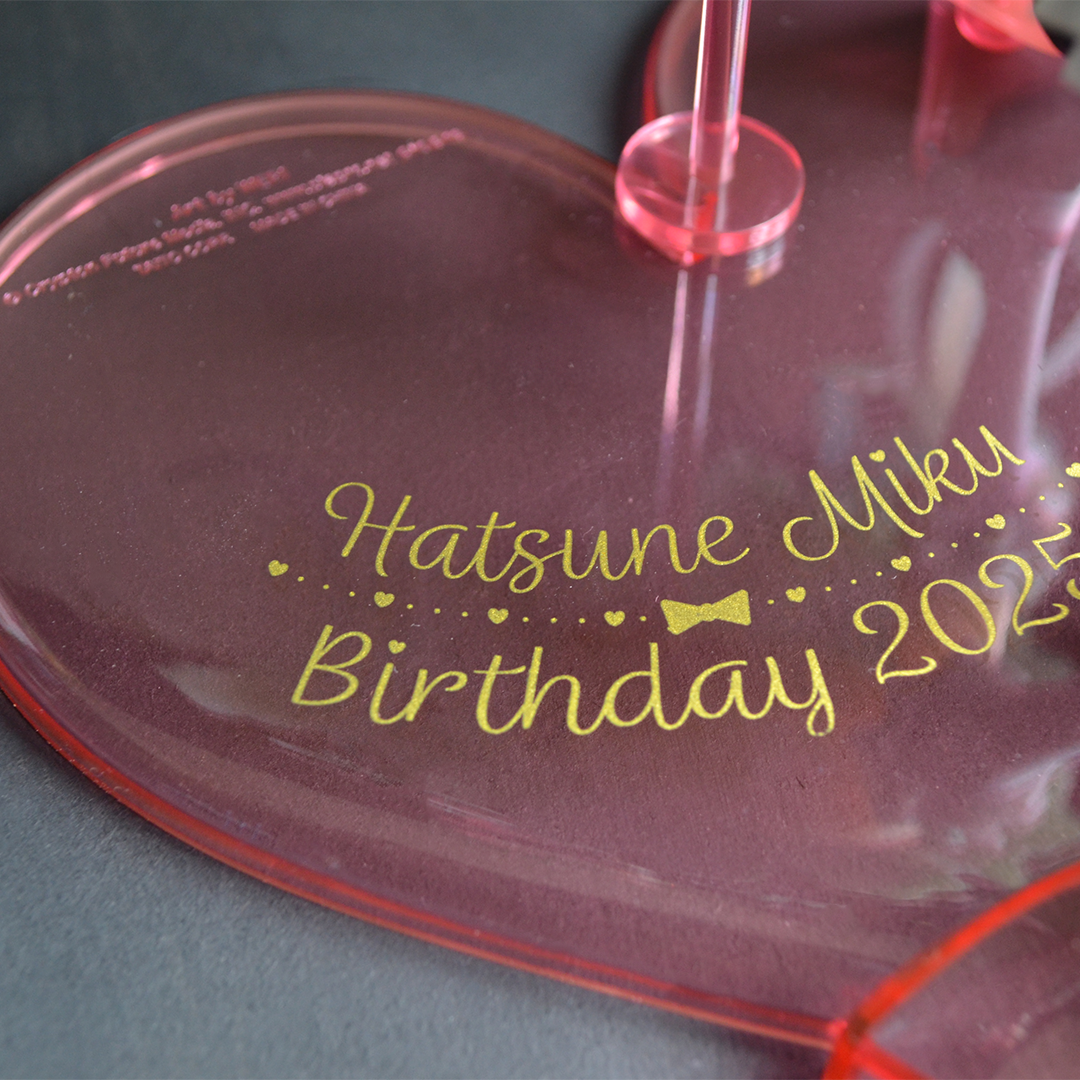 Artist Master Piece Plus (AMP+) Figure - Vocaloid. Hatsune Miku - 2025 Birthday (Party Ver.)