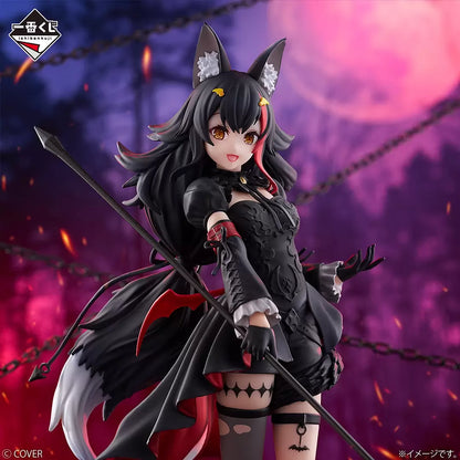 Ichiban Kuji Hololive Villain Style - Ookami Mio Figure