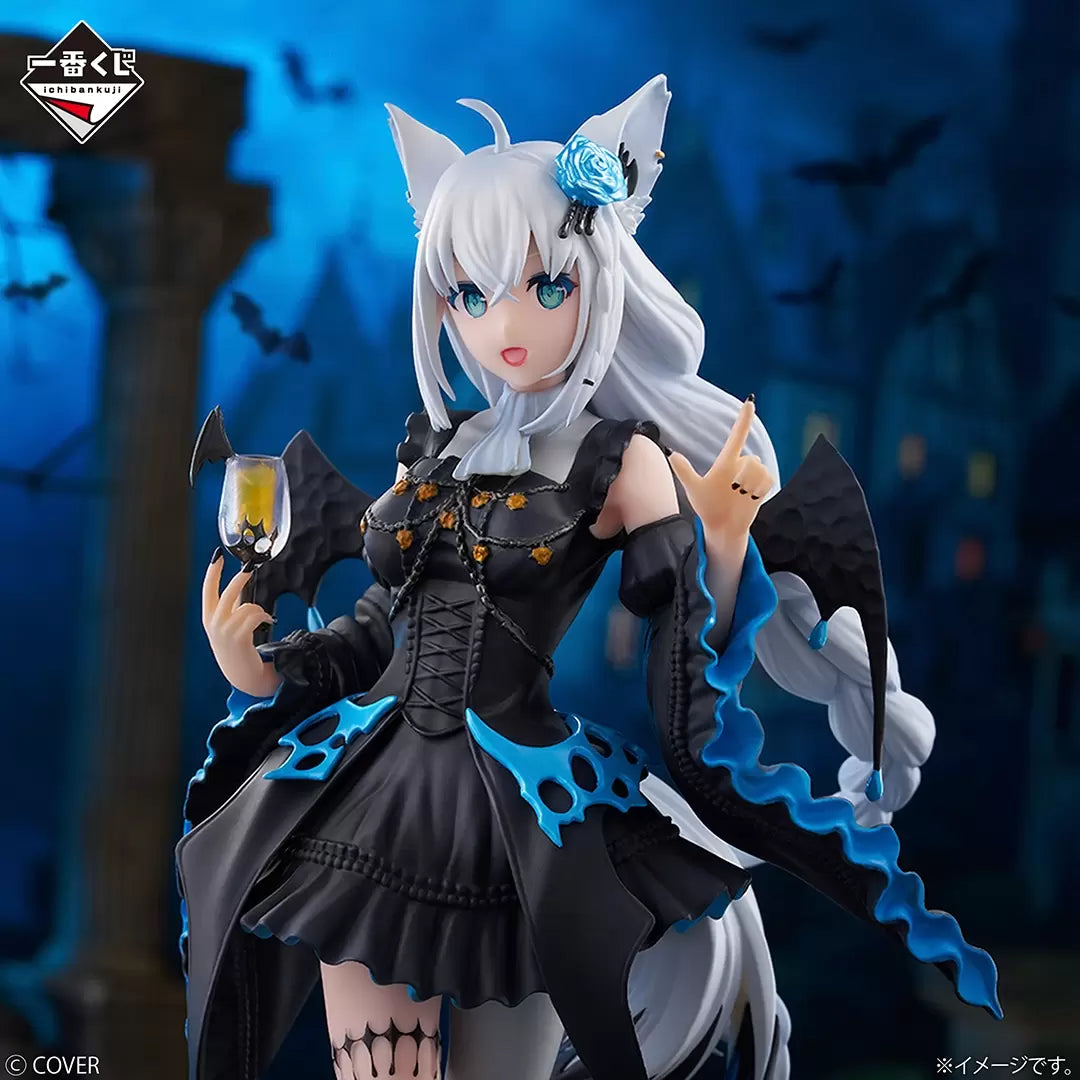 Ichiban Kuji Hololive Villain Style - Shirakami Fubuki Figure