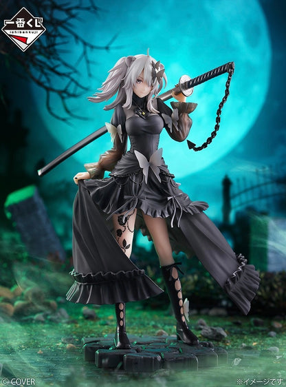 Ichiban Kuji Hololive Villain Style - Shishiro Botan Figure