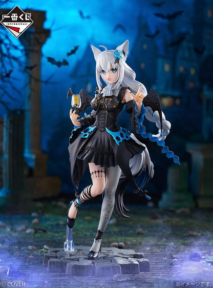 Ichiban Kuji Hololive Villain Style - Shirakami Fubuki Figure