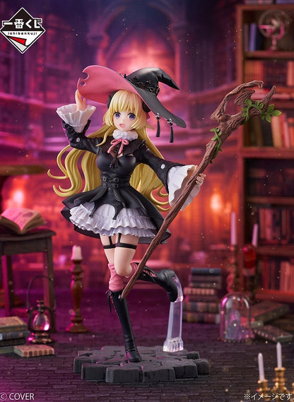 Ichiban Kuji Hololive Villain Style - Tsunomaki Watame Figure