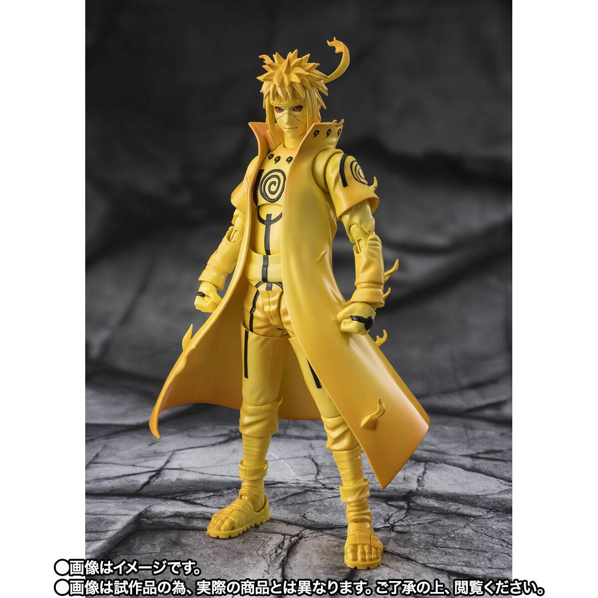 S.H.FIGUARTS: Naruto Shippuden - Minato Namikaze (Modo Kurama Link) (Edição Limitada)