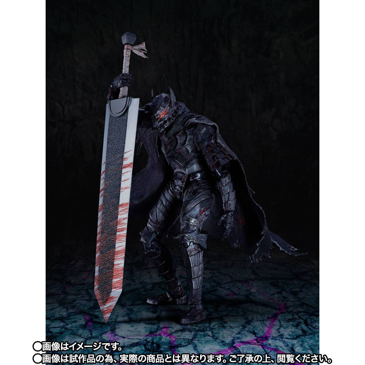 S.H.FIGUARTS: Berserk - Guts (Armadura Berserker) - Versão Batalha da Paixão (Edição Limitada)