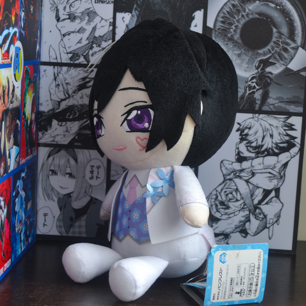 Peluche - Lelouch Lamperouge (Code Geass)
