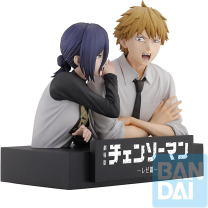 Chainsaw Man - The Movie: Reze Arc - Denji & Reze