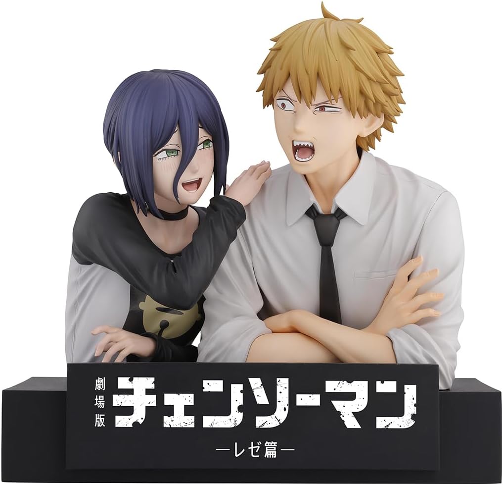 Chainsaw Man - The Movie: Reze Arc - Denji & Reze