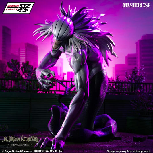 Jujutsu Kaisen Culling Game Part 2 - Last One Prize Rika Masterlise Figure