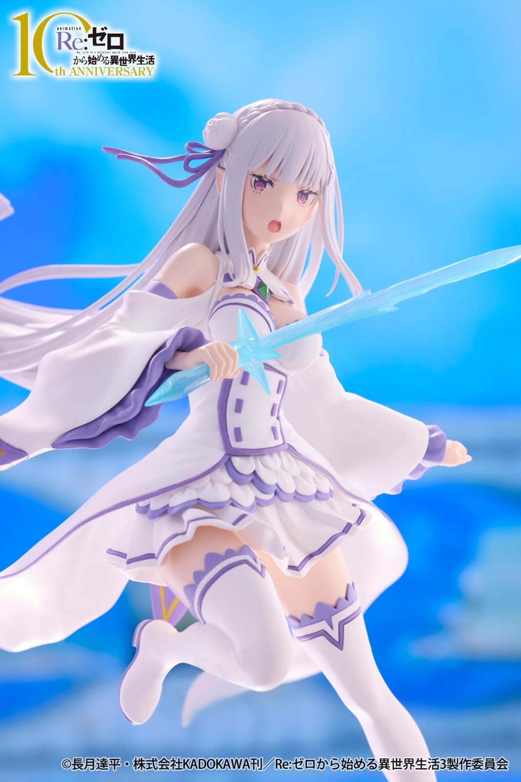 Re:Zero Starting Life in Another World Royal Candidate and Knight Figure - Emilia Emilia's Camp