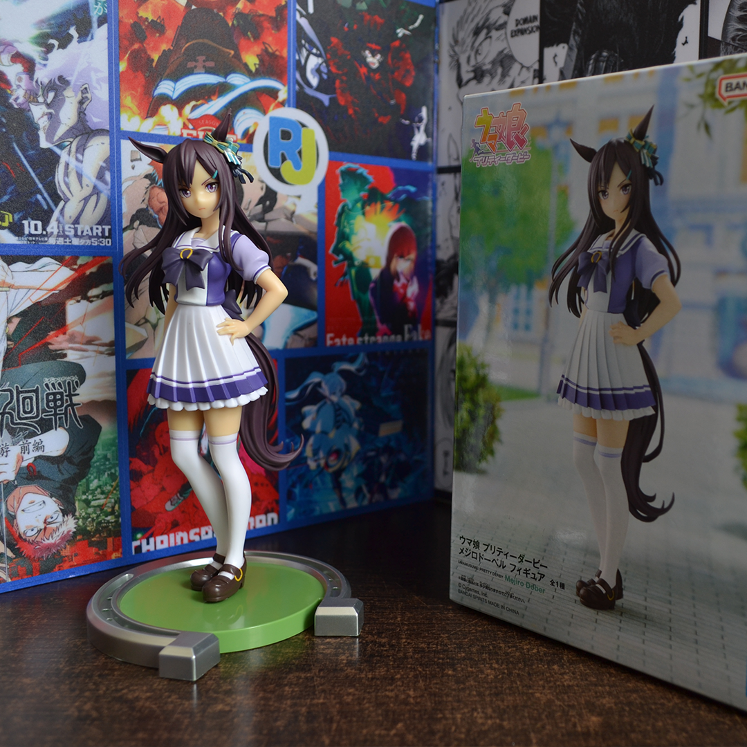 Uma Musume: Pretty Derby - Mejiro Dober