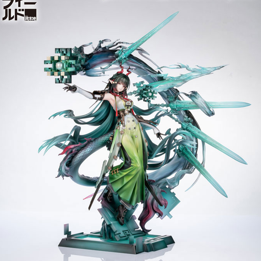 Arknights Endfield: Zhuang Fangyi 1/7 (Con Bonus)