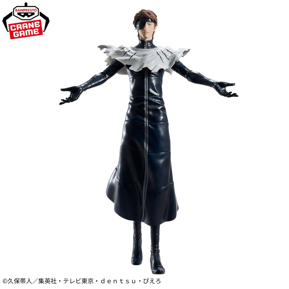 BLEACH GRANDISTA - AIZEN SOSUKE