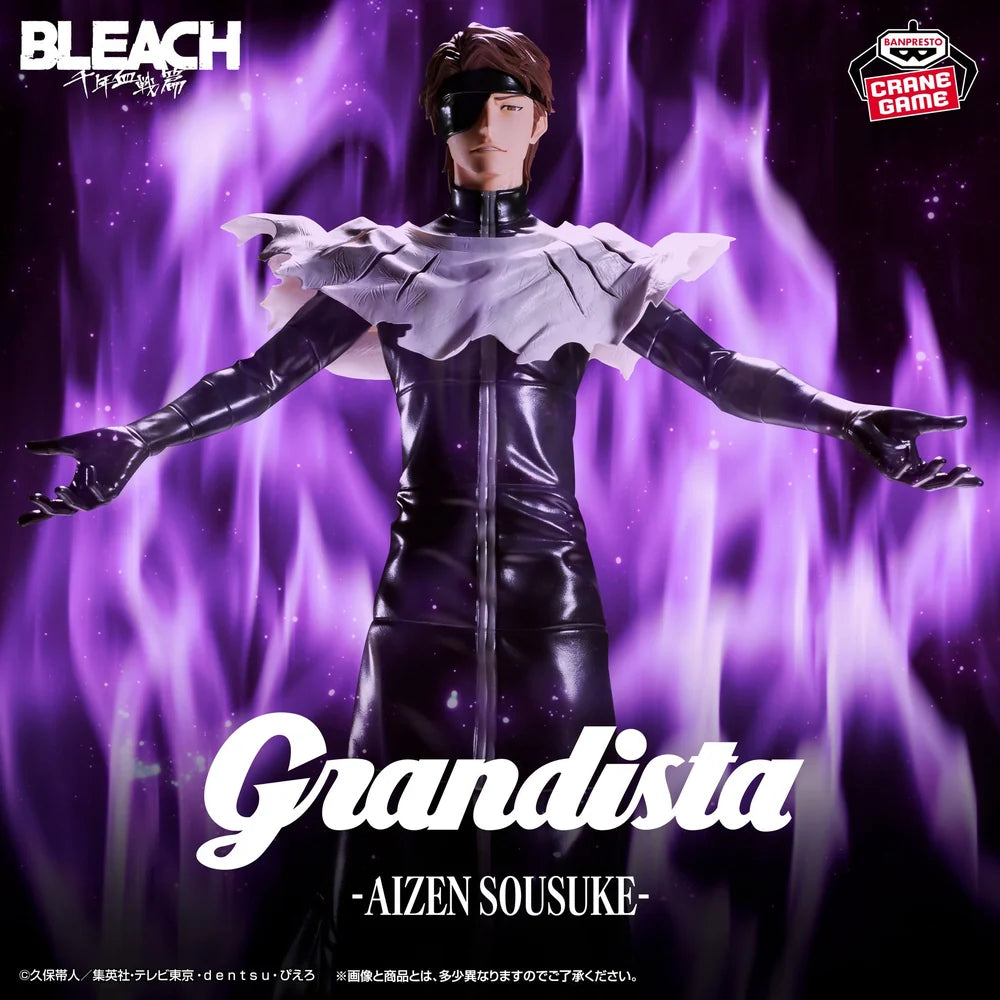 BLEACH GRANDISTA - AIZEN SOSUKE