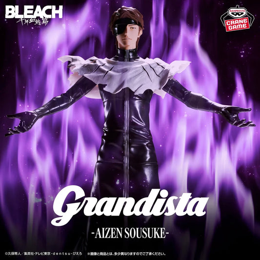 BLEACH GRANDISTA - AIZEN SOSUKE