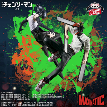 Chainsaw Man Maximatic - Bomb