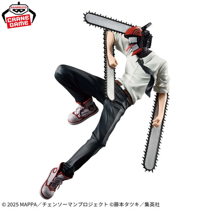 [SET] Chainsaw Man Maximatic - Bomb / Denji