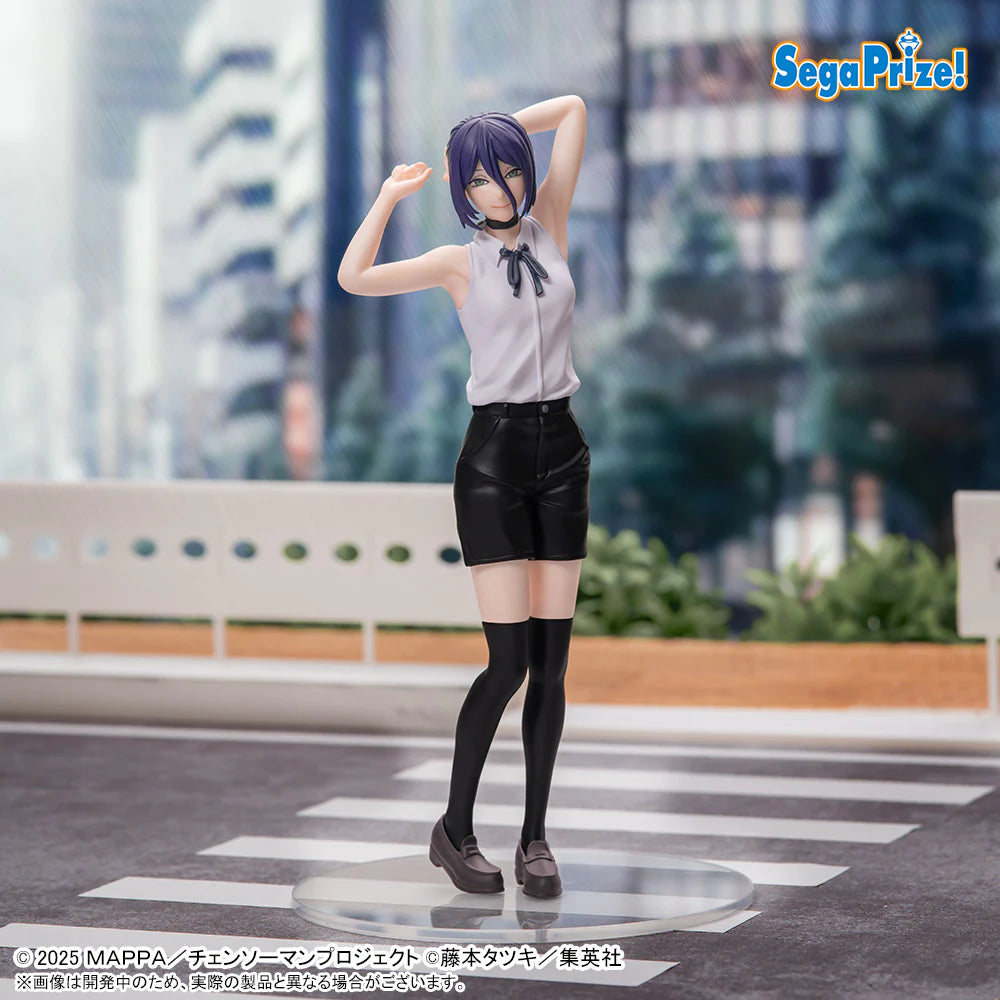 Chainsaw Man: Reze Arc - High Premium Figure (Reze)