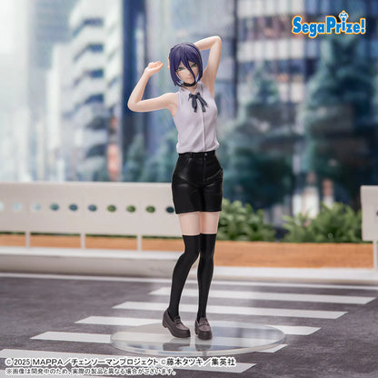 Chainsaw Man: Reze Arc - High Premium Figure (Reze)