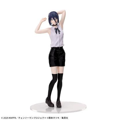 Chainsaw Man: Reze Arc - High Premium Figure (Reze)