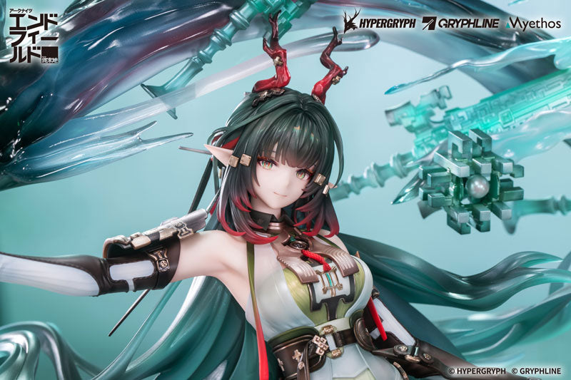 Arknights Endfield: Zhuang Fangyi 1/7 (Con Bonus)