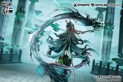 Arknights Endfield: Zhuang Fangyi 1/7 (Con Bonus)