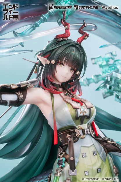Arknights Endfield: Zhuang Fangyi 1/7 (Con Bonus)