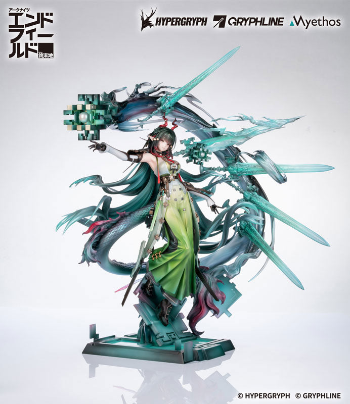 Arknights Endfield: Zhuang Fangyi 1/7 (Con Bonus)