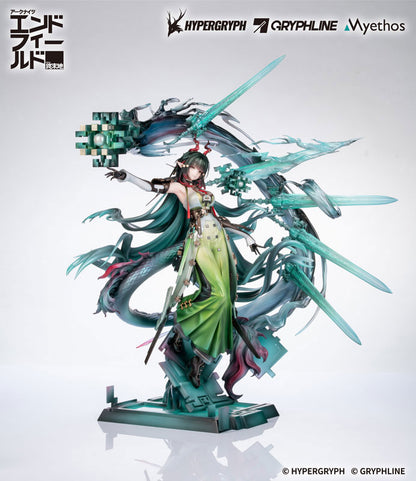 Arknights Endfield: Zhuang Fangyi 1/7 (Con Bonus)