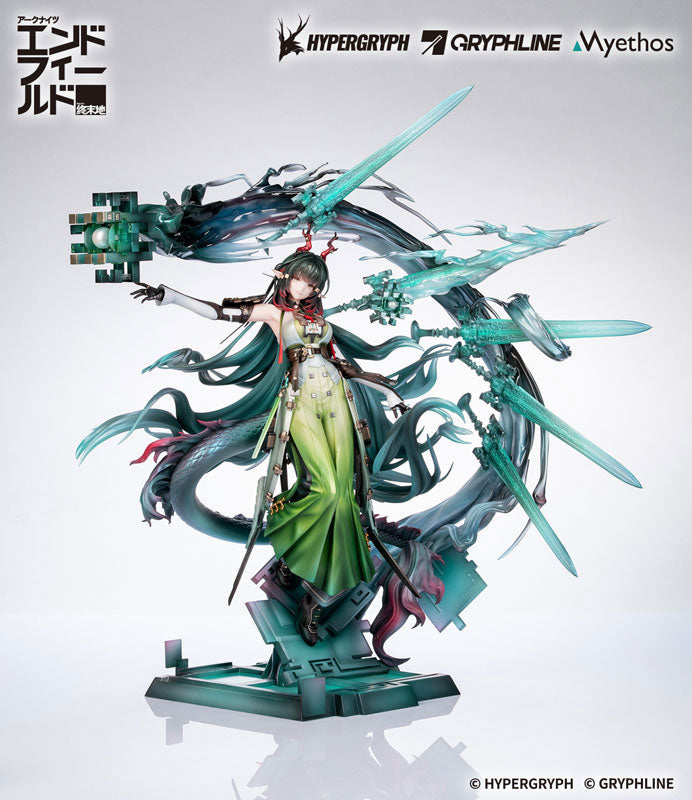 Arknights Endfield: Zhuang Fangyi 1/7 (Con Bonus)