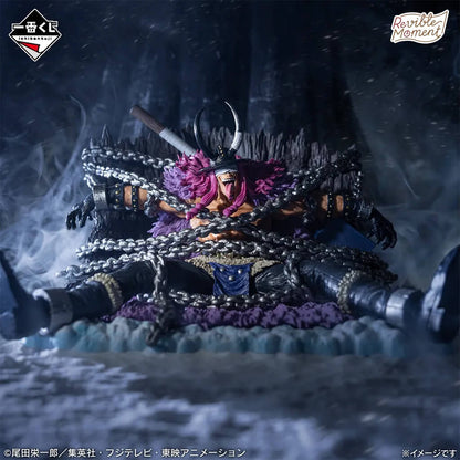One Piece Elbaf Arc Giant Bash!! Vol.1 - Last One Prize Loki Revible Moment Figure