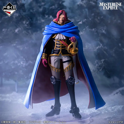 One Piece Elbaf Arc Giant Bash!! Vol.1 - E Prize Saint Figarland Shamrock Masterlise Expiece Figure