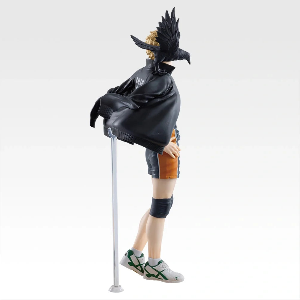 Haikyu!! O Futuro de Karasuno - Last One Prize Kei Tsukishima