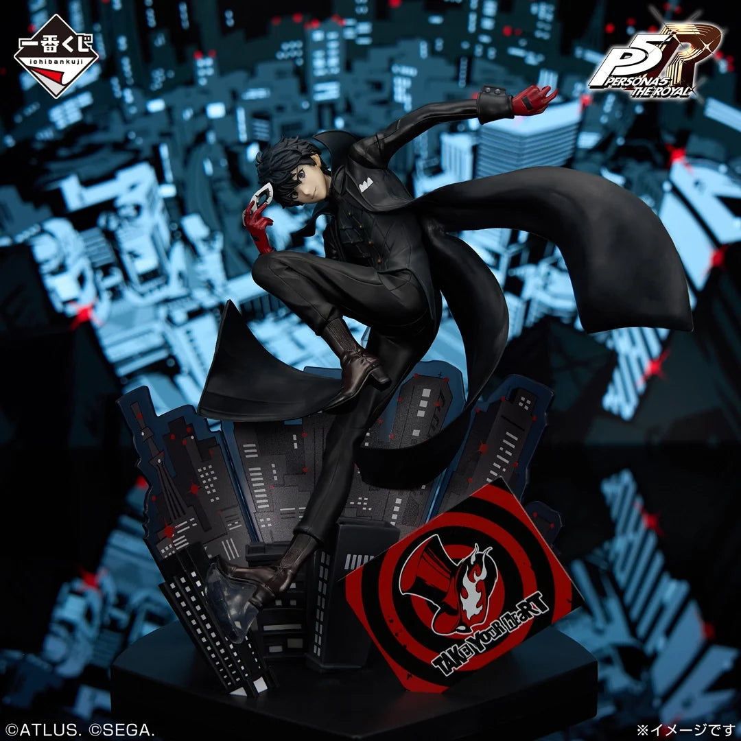 Ichiban Kuji Persona 5 Royal - Last One Prize: Joker Figure