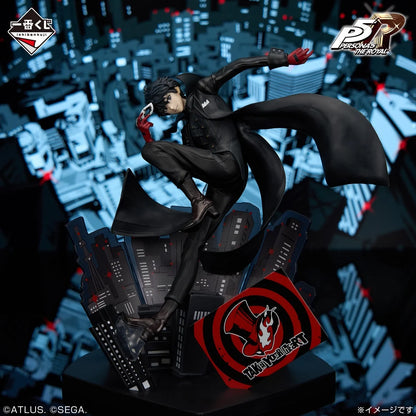 Ichiban Kuji Persona 5 Royal - Last One Prize: Joker Figure